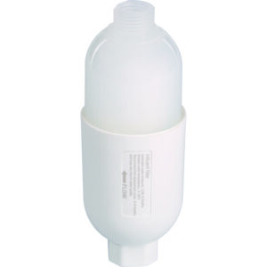 Image produit – Abattant WC japonais – O&rsquo;Kawa – Odysséa (alt)